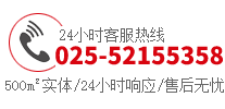 24Сr(sh)ͷᾀ(xin)400-8888-147